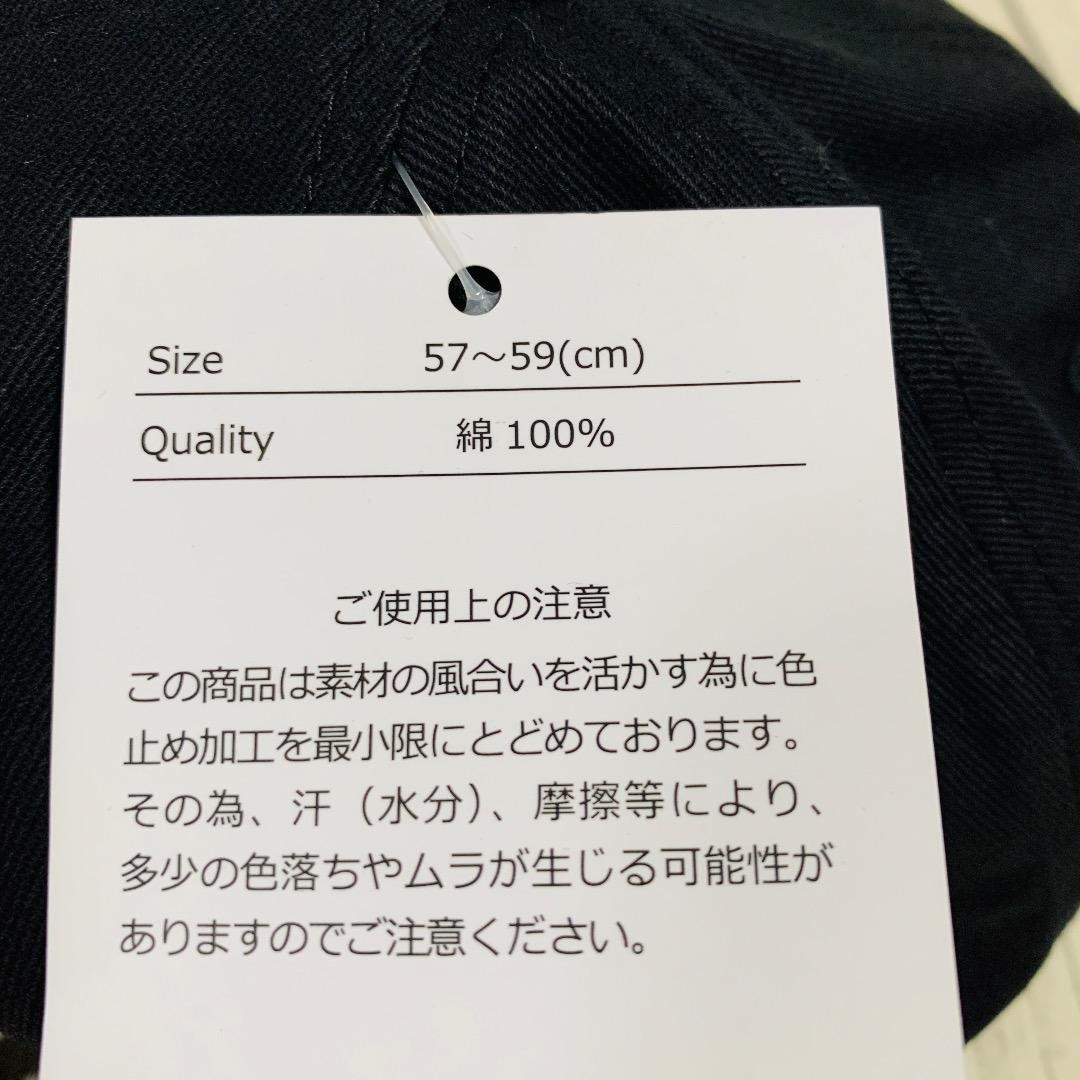 BANDAI(バンダイ)の仮面ライダー1号 初代仮面ライダー キャップ ローキャップ (新品未使用品) メンズの帽子(キャップ)の商品写真