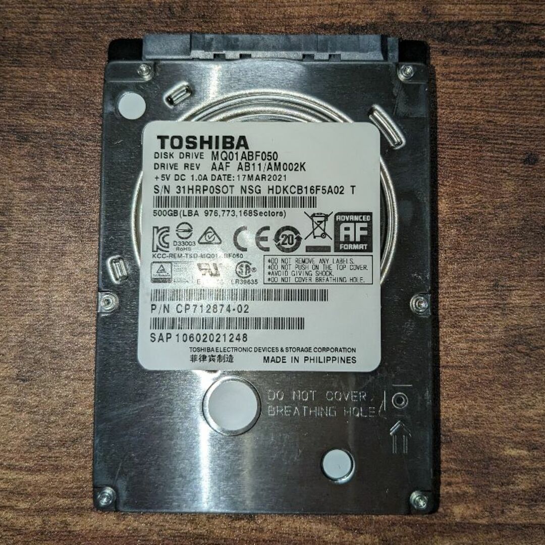 東芝(トウシバ)の【中古・送料込】TOSHIBA MQ01ABF050 500MB HDD スマホ/家電/カメラのPC/タブレット(PCパーツ)の商品写真