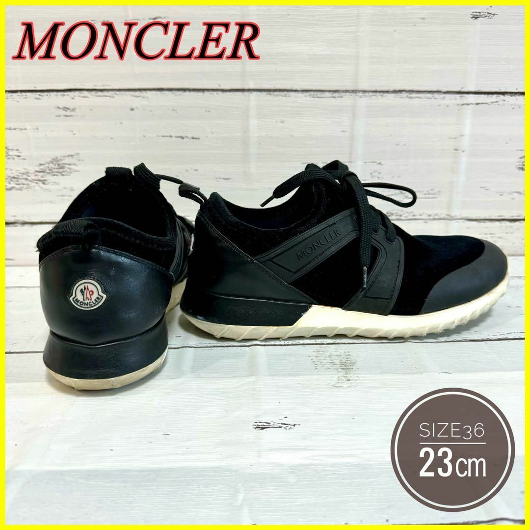 MONCLER(モンクレール)の【美品】MONCLER モンクレール スニーカー ブラック size36 23㎝ レディースの靴/シューズ(スニーカー)の商品写真