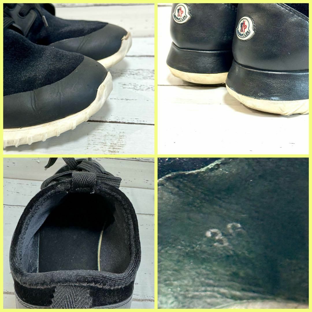 MONCLER(モンクレール)の【美品】MONCLER モンクレール スニーカー ブラック size36 23㎝ レディースの靴/シューズ(スニーカー)の商品写真