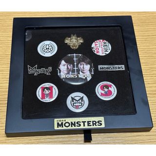 香取慎吾　山下智久　MONSTERS ラストワン賞(アイドルグッズ)