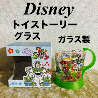 トイストーリー(トイ・ストーリー)の☆新品　ディズニー　トイストーリー　ガラス製　持ち手付き　グラス(マグカップ)