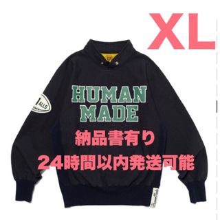 ヒューマンメイド スウェット(メンズ)の通販 200点以上 | HUMAN MADEの