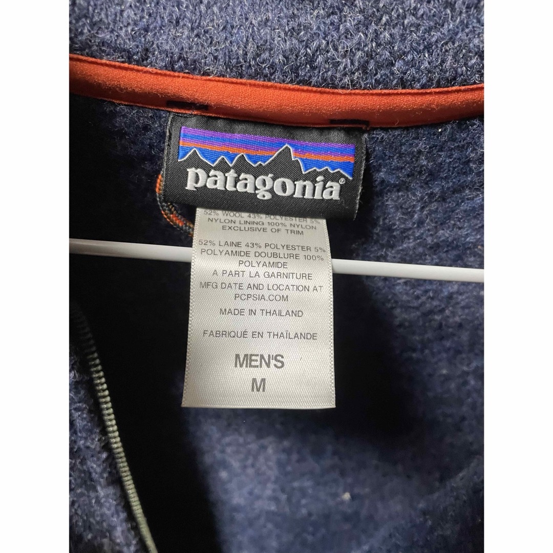 patagonia(パタゴニア)のpatagonia リクレイムドウールジャケット メンズのジャケット/アウター(その他)の商品写真