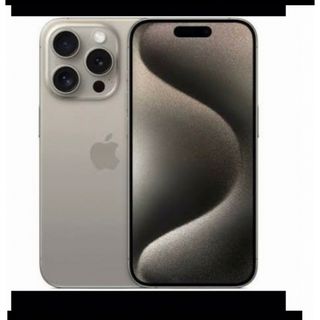 アイフォーン(iPhone)の⭐️5台⭐️新品未開封⭐️iPhone15 Pro Max 256 ナチュラル(スマートフォン本体)