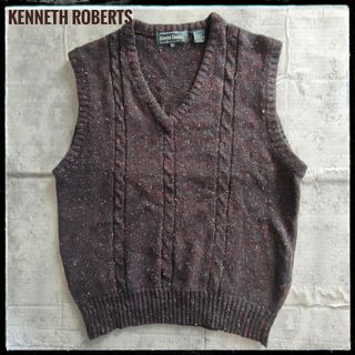 【N27】KENNETH ROBERTS USA古着 ニットベスト ケーブル編み(ベスト)