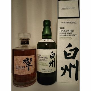 白州100周年 響ブレンダーズチョイス2本セット Hibiki Hakushu(ウイスキー)