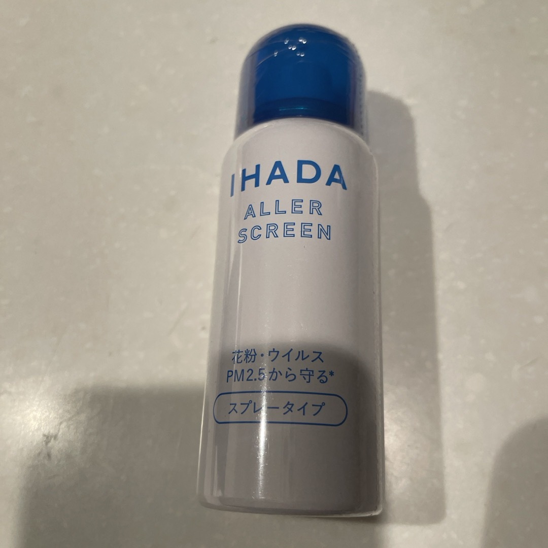 SHISEIDO (資生堂)(シセイドウ)のIHADAイハダ アレルスクリーン コスメ/美容のスキンケア/基礎化粧品(その他)の商品写真