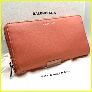 バレンシアガ 長財布の通販 1,000点以上 | Balenciagaを買うならラクマ