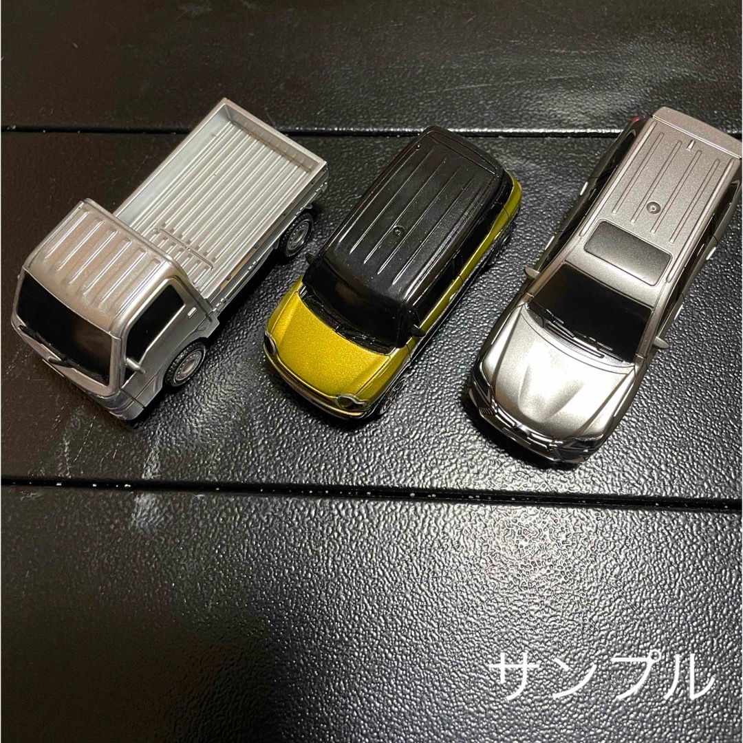 【のすけ様専用】プルバックカー 5台選んでのまとめ売り エンタメ/ホビーのおもちゃ/ぬいぐるみ(ミニカー)の商品写真