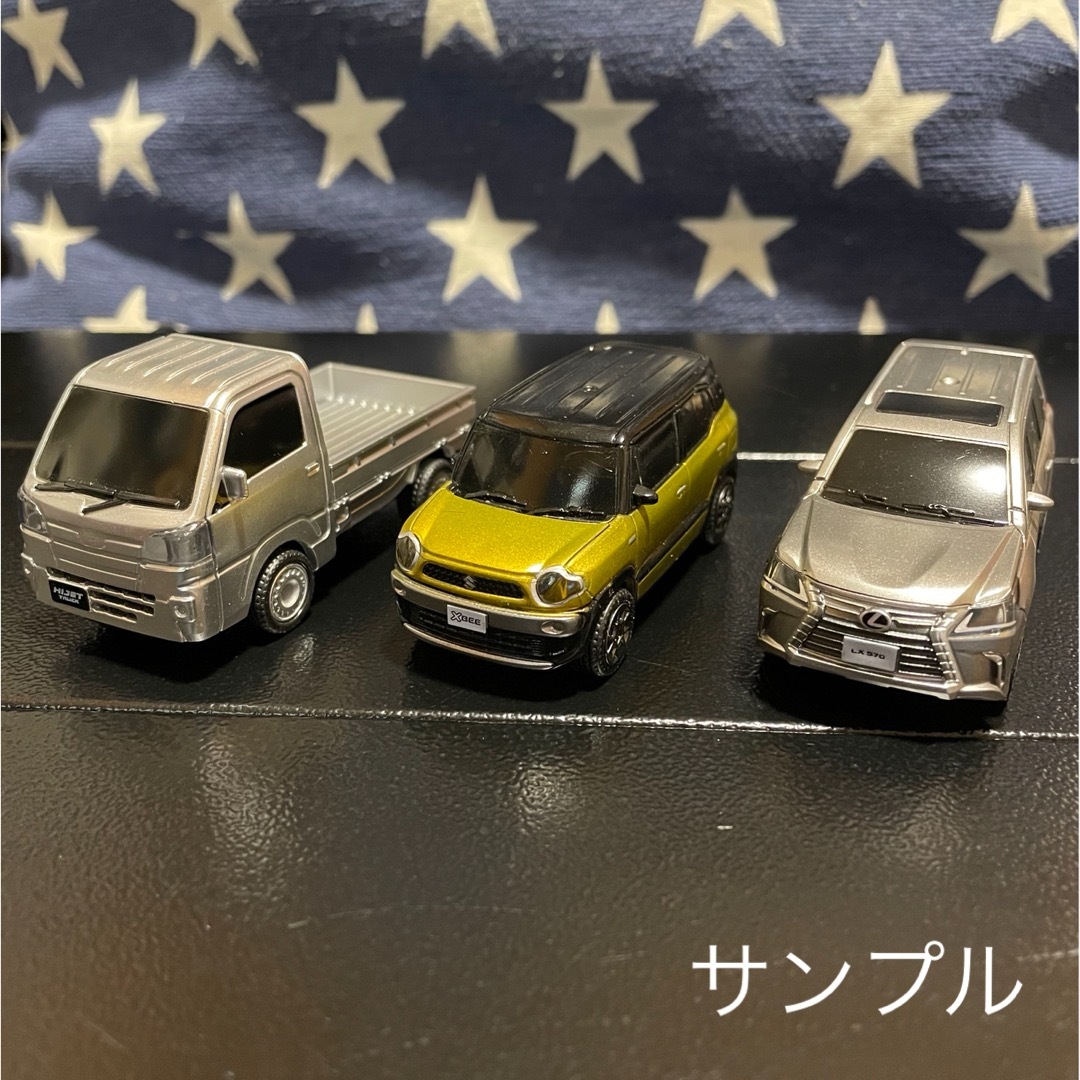 【のすけ様専用】プルバックカー 5台選んでのまとめ売り エンタメ/ホビーのおもちゃ/ぬいぐるみ(ミニカー)の商品写真