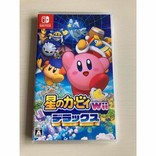 ニンテンドースイッチ(Nintendo Switch)の星のカービィ Wii デラックス(家庭用ゲームソフト)