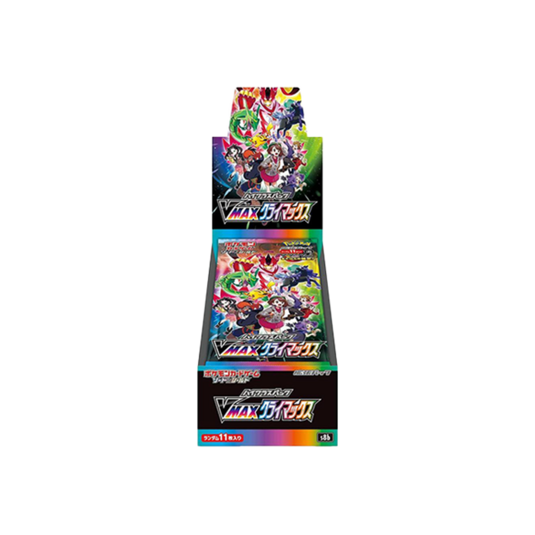 ポケモン - ハイクラスパック VMAXクライマックス 未開封BOX
