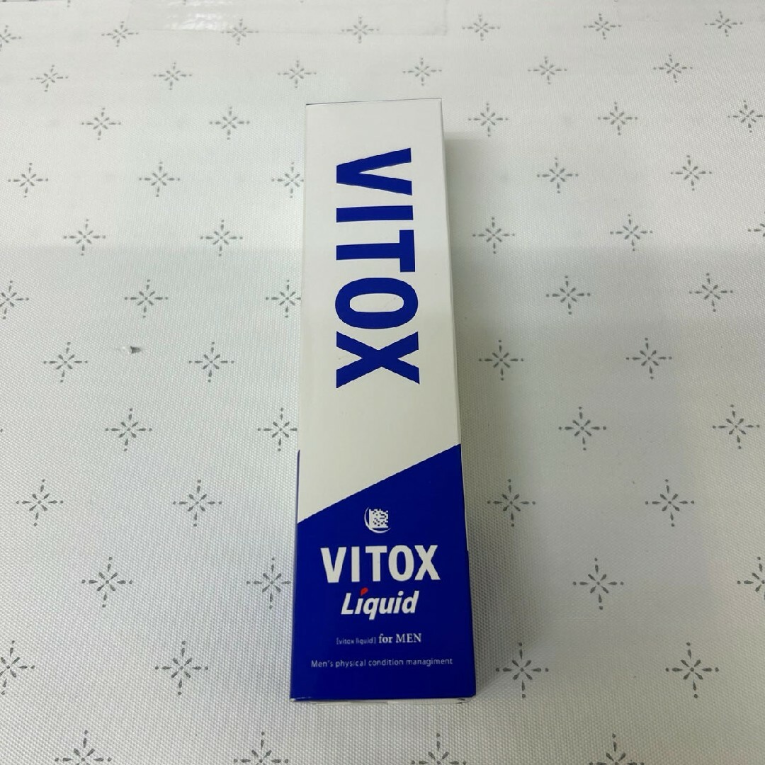 送料店舗負担 Vitox liquid Vitox liquid [Vitox] 2本 | www.butiuae.com