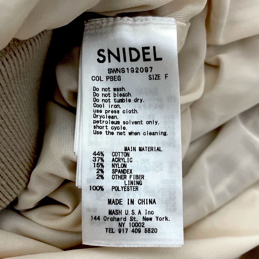 SNIDEL(スナイデル)のSNIDEL  スナイデル カラーブロックニットスカート レディースのワンピース(ひざ丈ワンピース)の商品写真