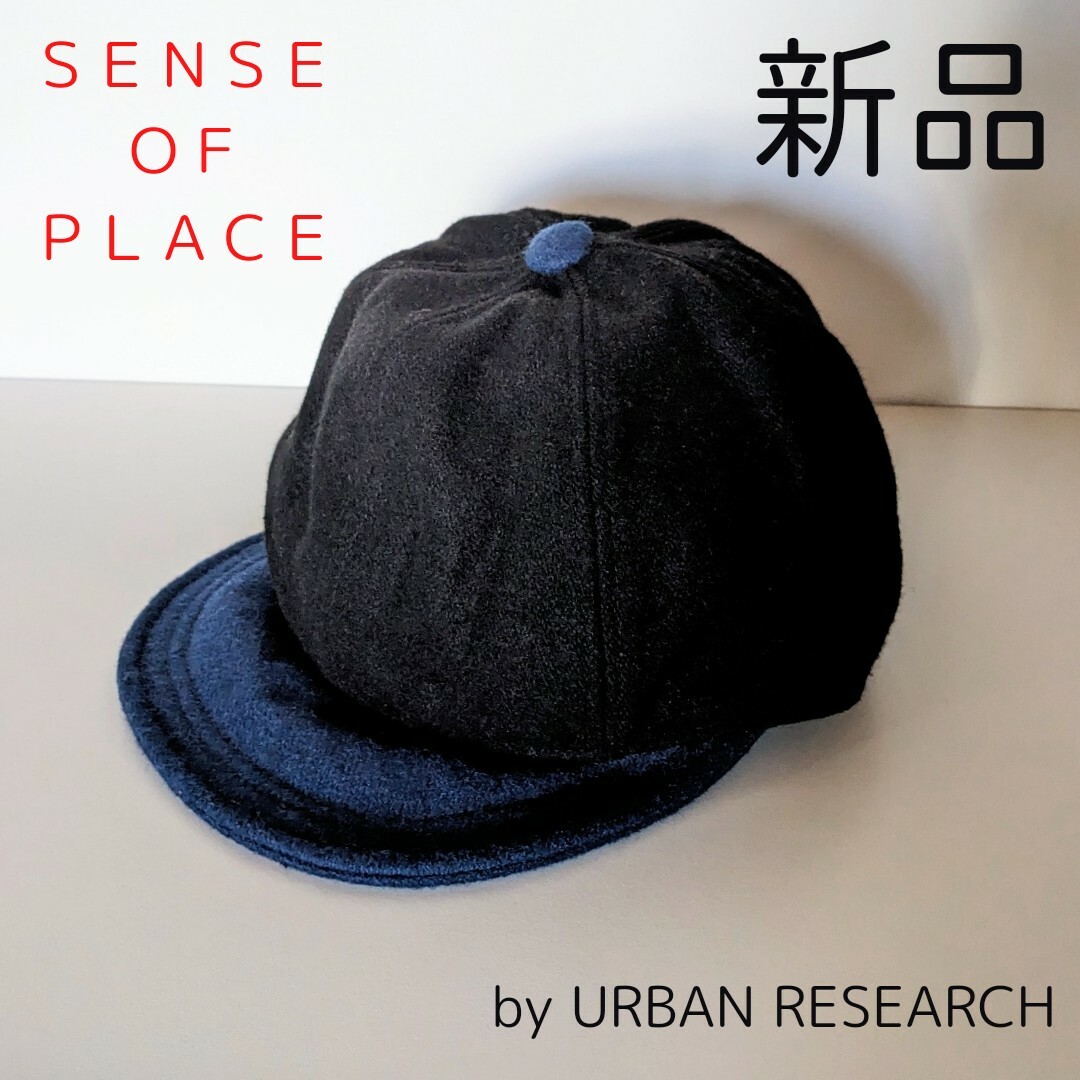 SENSE OF PLACE by URBAN RESEARCH - 新品 センスオブプレイス バイ