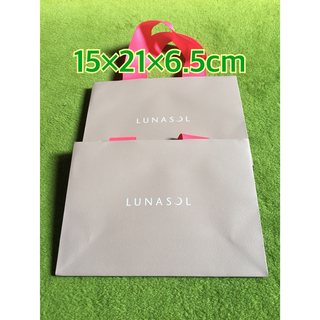 ルナソル(LUNASOL)のLUNASOL ルナソル　ショップ袋　2枚セット(その他)