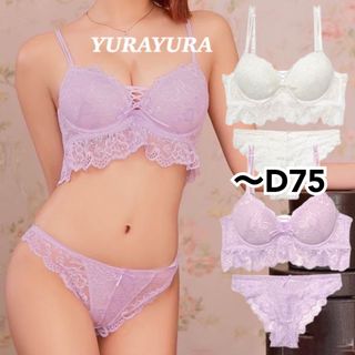 ロマンティックフリルレースアップブラジャー&ショーツ、新品未使用タグ付き(ブラ&ショーツセット)