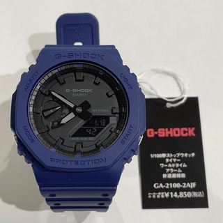 ジーショック(G-SHOCK)の国内正規・新品未使用・生産完了品　GA-2100-2AJF カシオークオクタゴン(腕時計(アナログ))