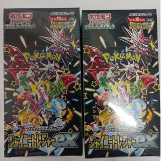 ポケモン(ポケモン)のポケモンカード　ボックス　シュリンク付き シャイニートレジャーex 2BOX(Box/デッキ/パック)