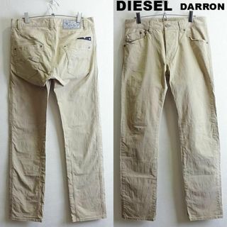 DIESEL - ディーゼル　DARRON-A　W82cm　スリムテーパード ストレッチ　ベージュ