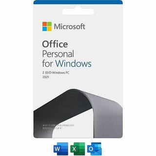Microsoft Office Personal 2021forWin 2台不明USB