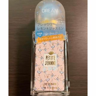 ジャンヌアルテス(JEANNE ARTHES)のJEANNE ARTHES オードパルファム レモン＆ジャスミン　30ml(ユニセックス)