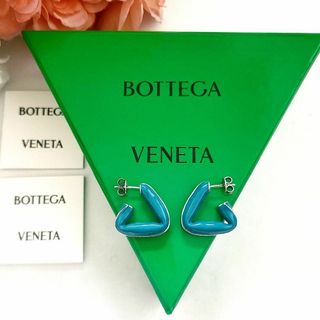 ボッテガヴェネタ(Bottega Veneta)のボッテガヴェネタ☆★シルバー 925☆トライアングル☆ピアス(ピアス)