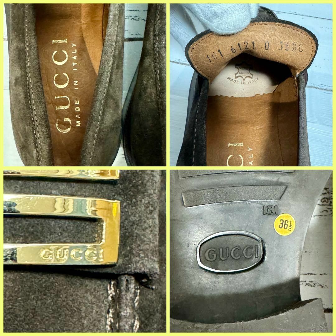 極美品】GUCCI グッチ スエード ローファー G金具 ブラウン 36ハーフ 極美品】GUCCI グッチ スエード ローファー G金具 ブラウン 36ハーフ