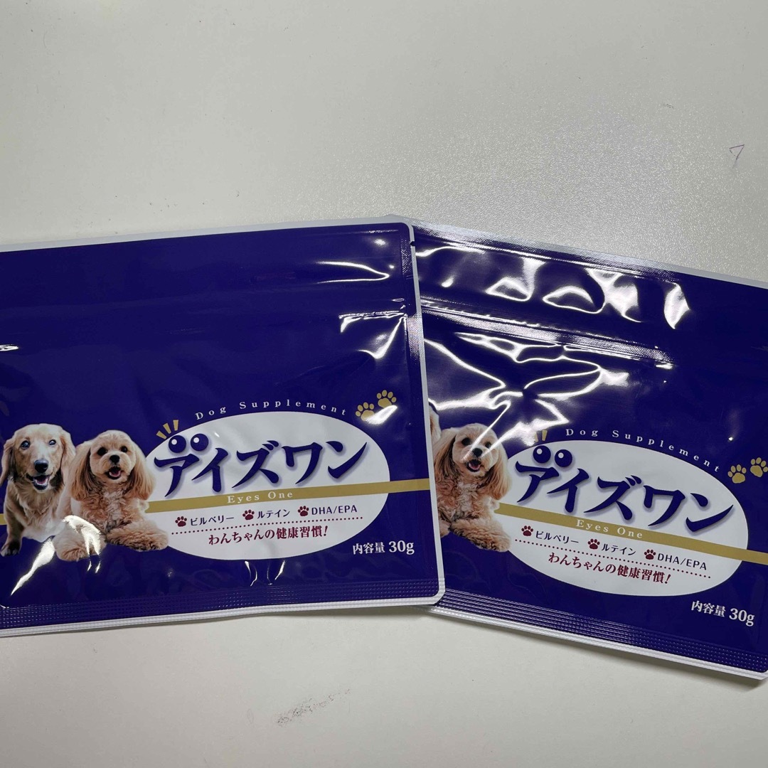 アイズワン　犬　サプリメント　２袋セット その他のペット用品(犬)の商品写真