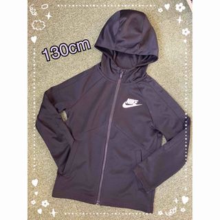 ナイキ(NIKE)の★1700円→1399円　美品！130 NIKEフード付きジャージ★(ジャケット/上着)