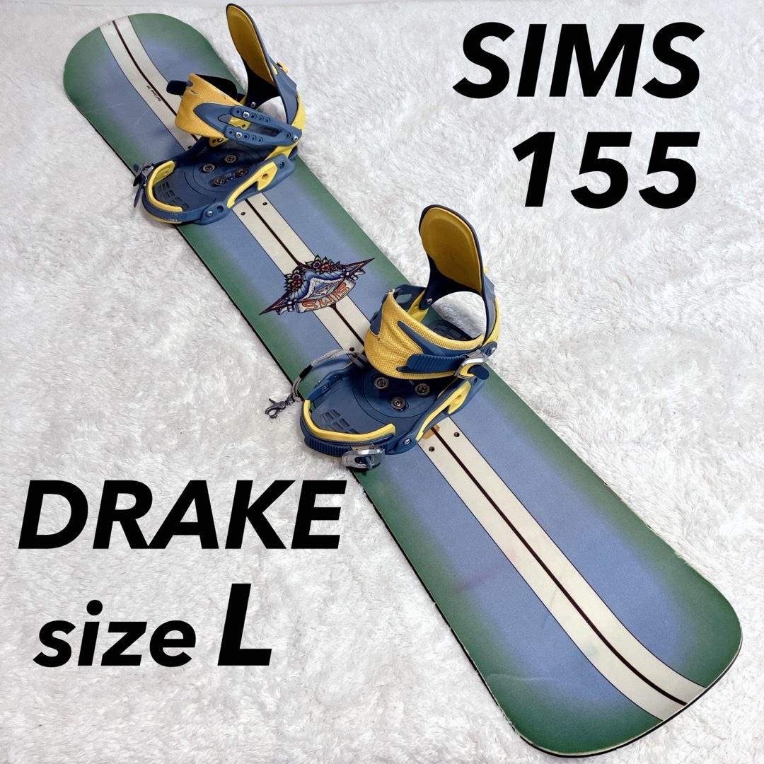SIMS シムス　スノーボード　バインディングセット　155 キャンバースノーボード