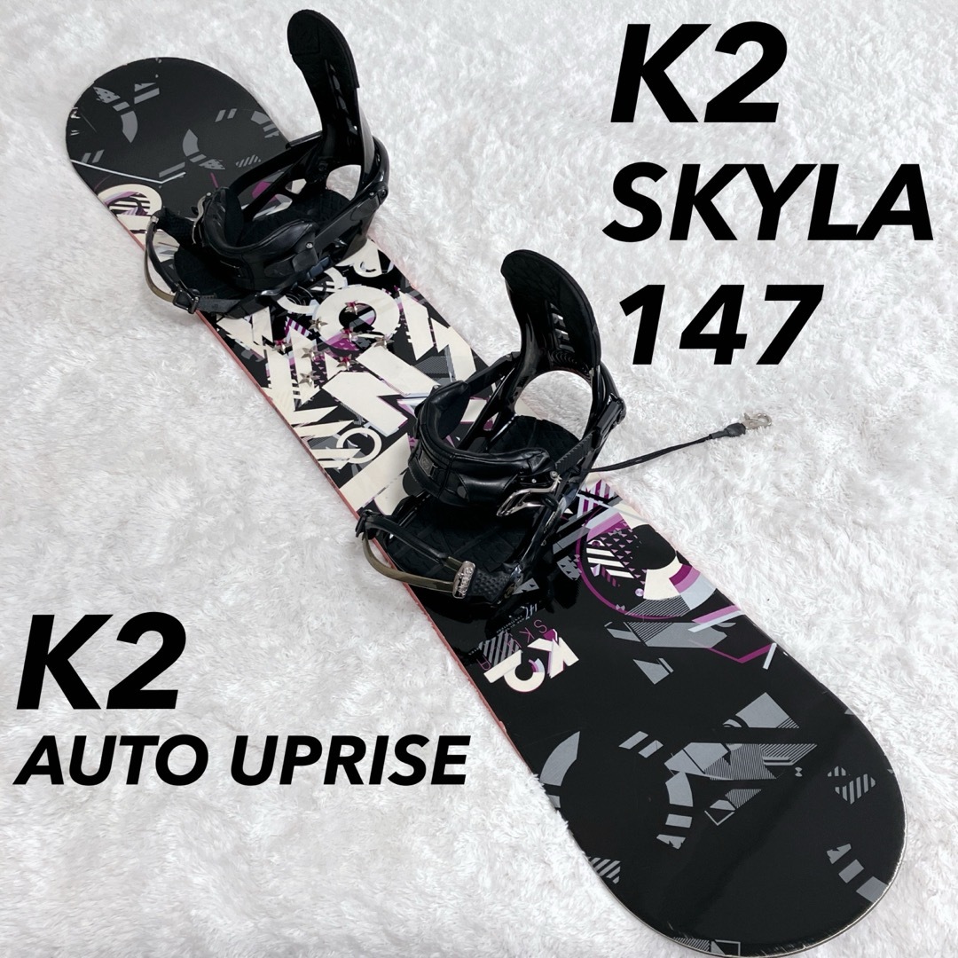 【K2コンビ】ボード K2 skyla 143 / K2 AUTO UPRISE