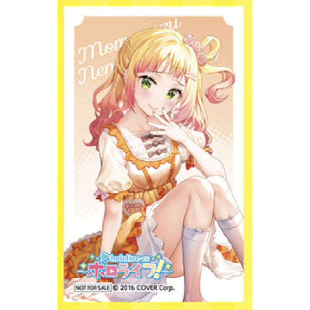 一番くじ ホロライブ 桃鈴ねね 4点セットの通販 by koi Shop|ラクマ 一番くじ ホロライブ 桃鈴ねね 4点セットの通販 by koi Shop|ラクマ