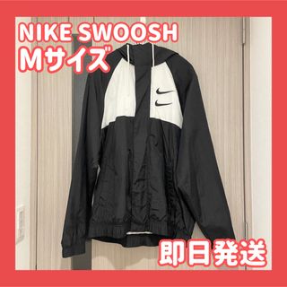 ナイキ(NIKE)の【即日発送】NIKE SWOOSH WOVEN JACKET(ナイロンジャケット)