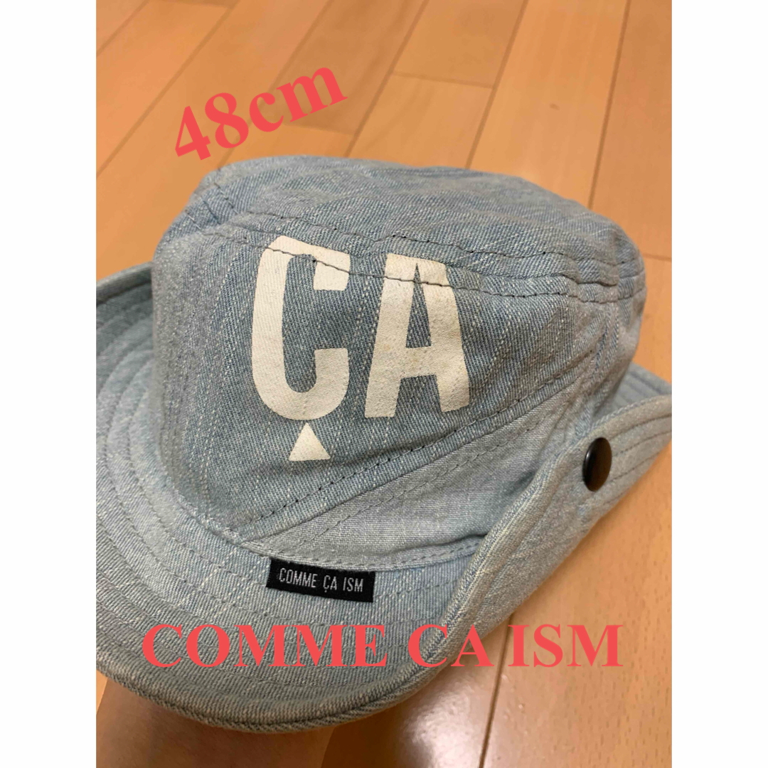 COMME CA ISM(コムサイズム)の【COMME CA ISM】デニムハット(48cm) キッズ/ベビー/マタニティのこども用ファッション小物(帽子)の商品写真
