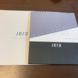 JERA 卓上カレンダー　火力発電所(カレンダー/スケジュール)