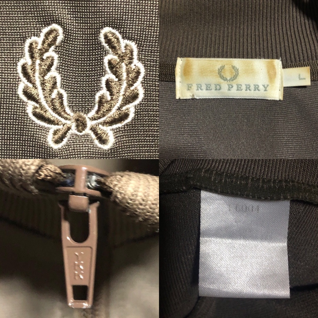 ブラウン⭐️90s Fred Perry トラックジャケット 茶刺繍月桂樹 ブラウン⭐️90s Fred Perry トラックジャケット 茶刺繍月桂樹
