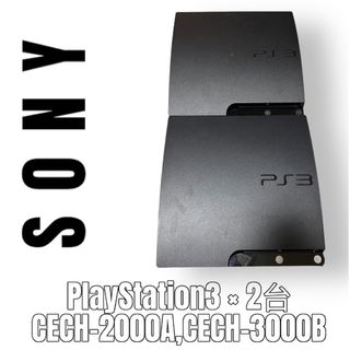 PS3本体 ソフト14本セット