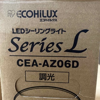アイリスオーヤマ(アイリスオーヤマ)のIRIS  LEDシーリングライト  CEA-AZ06D(天井照明)