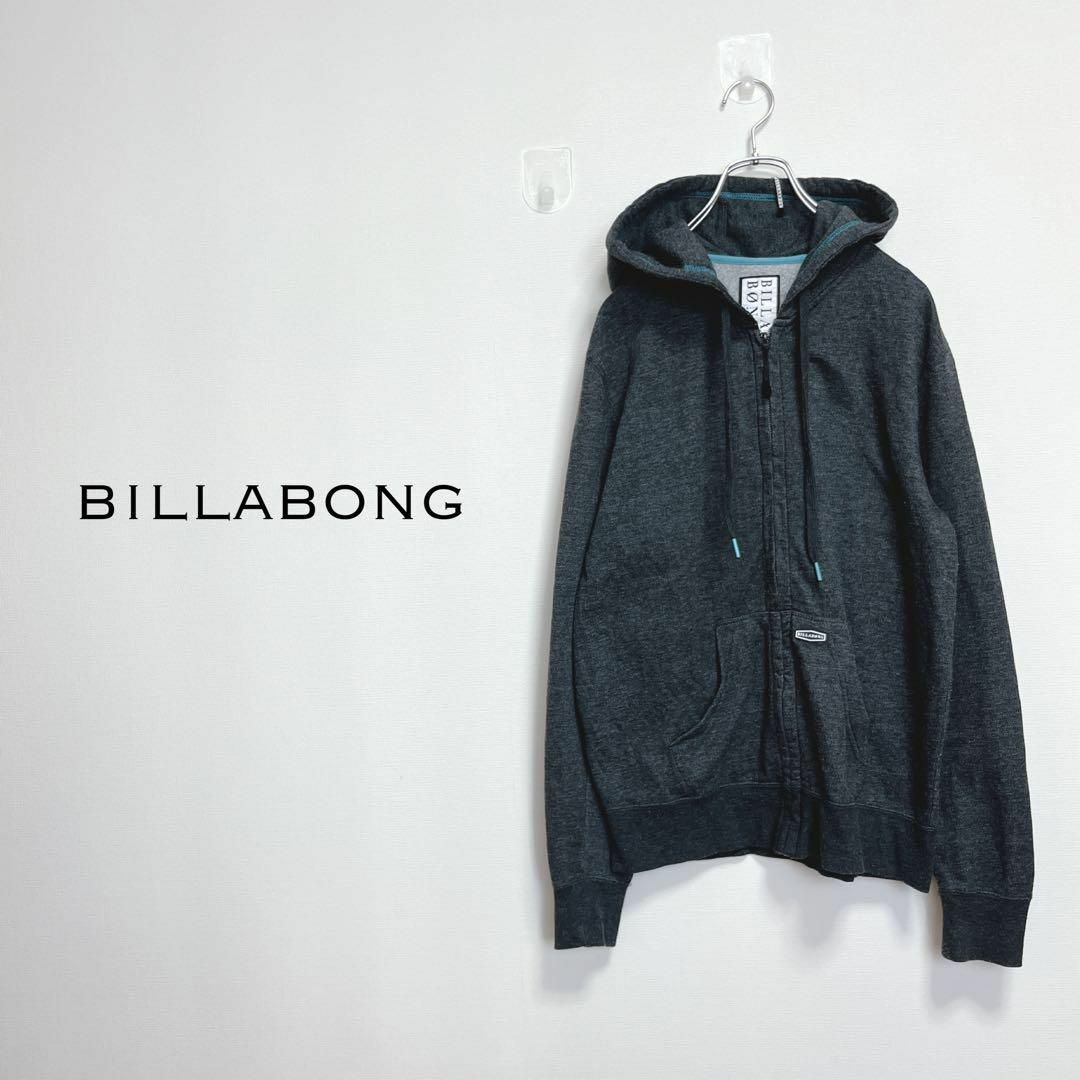 billabong(ビラボン)のビラボン　ジップアップパーカー【S】シンプルカジュアル　ユニセックス メンズのトップス(パーカー)の商品写真