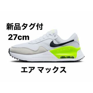 ナイキ(NIKE)の【新品タグ付】NIKE AIR MAX ナイキ　エア マックス　27cm(スニーカー)