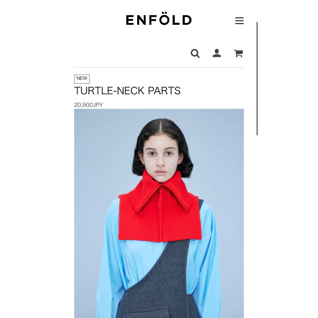 ENFOLD(エンフォルド)の今季⭐︎エンフォルド⭐︎タートルネックパーツ⭐︎黒⭐︎新品未使用 レディースのレディース その他(その他)の商品写真