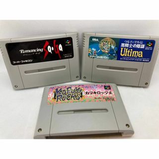 スーパーファミコン ゲームソフト/ゲーム機本体（ブラック/黒色系）の