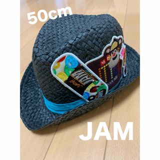 ジャム(JAM)の【JAM】麦わら帽子(50cm)(帽子)