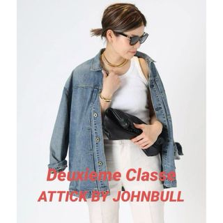 ドゥーズィエムクラス(DEUXIEME CLASSE)のDeuxieme Classe ★ ATTICK BY JOHNBULL(Gジャン/デニムジャケット)