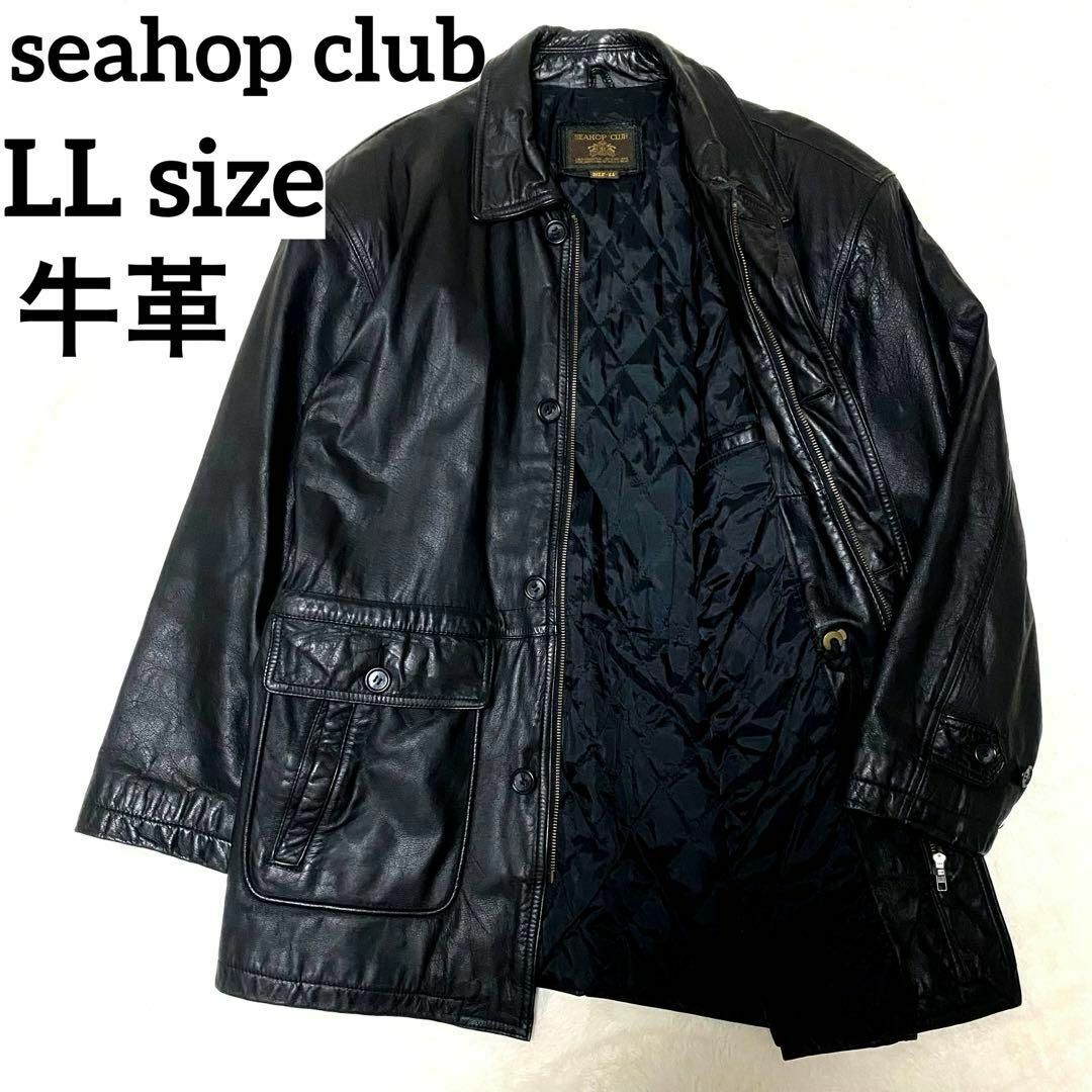 seahop club 牛革LLコート ブルゾン黒 オール チャック大きいバイクバラレディース