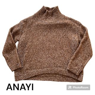 アナイ(ANAYI)の【美品】ANAYIアナイ　ニット(ニット/セーター)