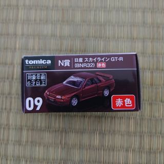 トミカプレミアム(トミカプレミアム)の【トミカくじ】トミカプレミアム  N賞 日産 スカイライン GT-R （赤色）(ミニカー)