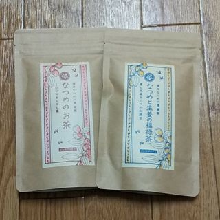 なつめと生姜の福禄茶となつめ茶 ２点セット(健康茶)